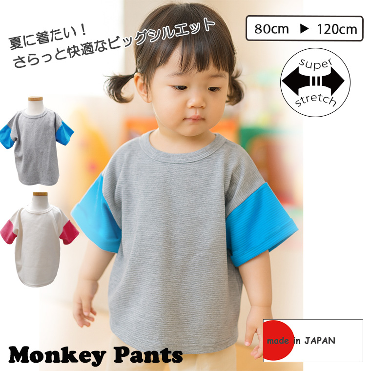 �ڲ��Ǻ�ߥӥå����륨�åȡۥХ����顼ȾµT����ġÿ�����ȴ�����䤵����ȩ�����ԥ�˥��å�����