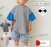 �ڲ��Ǻ�ߥӥå����륨�åȡۥХ����顼ȾµT����ġÿ�����ȴ�����䤵����ȩ�����ԥ�˥��å�����