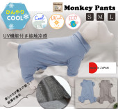 ڸܿ䴶ѡ ʥ̵ ȾµUVåȲùǤҤŬåȥסɥ롦ƸбɥådogwearS.M.L7550