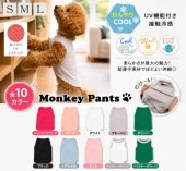 �ڸ������ܿ��䴶���󥯥ȥå� �����롡�ʥ�������̵�ϡ�UV���åȲù��ǤҤ����Ŭ�å����ȥ��ס��ɥ롦�Ƹ��ʤɤ� ��S.M.L��7550�������� �� ���� ���ѡ�����  ®��  ����ʤ� 