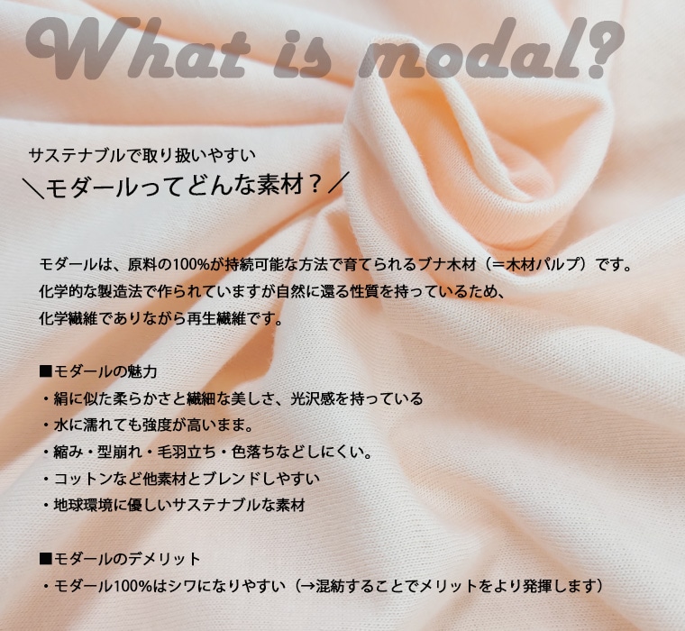 【接触冷感×UVカット】ひんやり快適キッズキャミソール｜暑い夏にぴったり 子供用インナー キャミソール型(90cm 100cm 110cm 120cm 130cm)7550ひんやり　クール涼しい