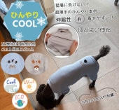ベビー服 まとめ売り 90cm 51着 保育園着 ベビー服 まとめ売り 90cm 51着 保育園着 楽天市場】子供服