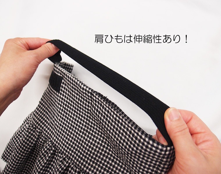 ビスチェ　両脇に保冷剤入れポケット付き子供用（80cm 90cm 95cm 100cm）