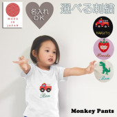 åץꥱ̾ɽ100󥷥ץʣΣϥۥޥȾµԥ0356 ǰ лˤץ쥼ȡɼ֡ε