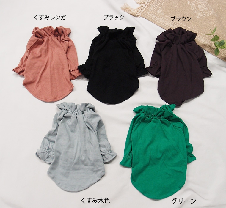 【日本製】綿100％　フリルラグランＴシャツ　犬服　ドッグウェア　dogwear　（S.M.L）0356　赤ちゃんに使うやさしい素材