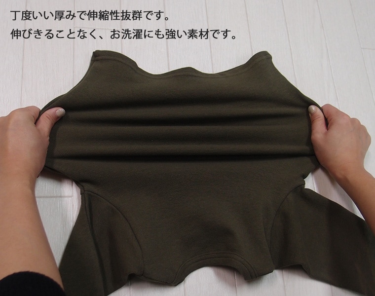 伸縮性抜群 スパンフライス無地 トレーナー(80cm 90cm 95cm 100cm)