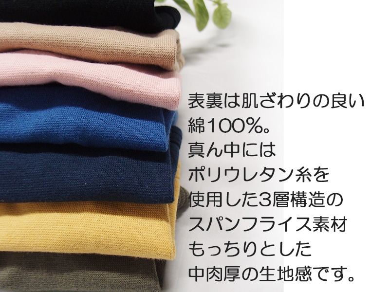 （S.M.L）　日本製イニシャル刺繍でオーダーメイドカスタマイズ　名入れ無料　選べるロゴ刺繍　犬服　春夏秋冬　ドッグウェア　dogwear　リンクコーデ　タンクトップ アップリケ　敏感肌　着せやすい　伸縮性抜群　よく伸びる