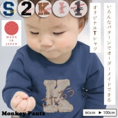 ꥸʥ륫ޥ˥ɽȴѥե饤̵Ĺµԥ(80cm 90cm 95cm 100cm)2998