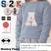 ˥Υᥤ̾ɽåȴѥե饤̵Ĺµԥ(110cm 120cm)2998 졡