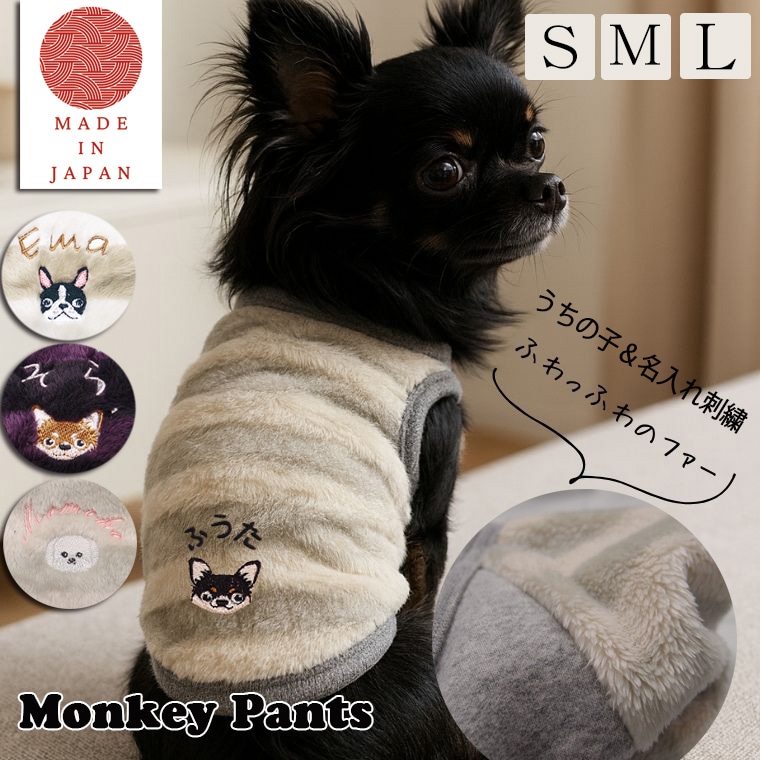 �����Τ���̾���졡�դ�դ�ե������������󥳸������ɥå���������dogwear����󥯥����ǡ����󥯥ȥåס�S.M.L��1923