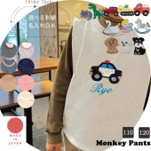 åץꥱ̾ɽå100 Τ褦ȩ٥ βĴ A4937-1  NOۥޥ110cm 120cm)1923