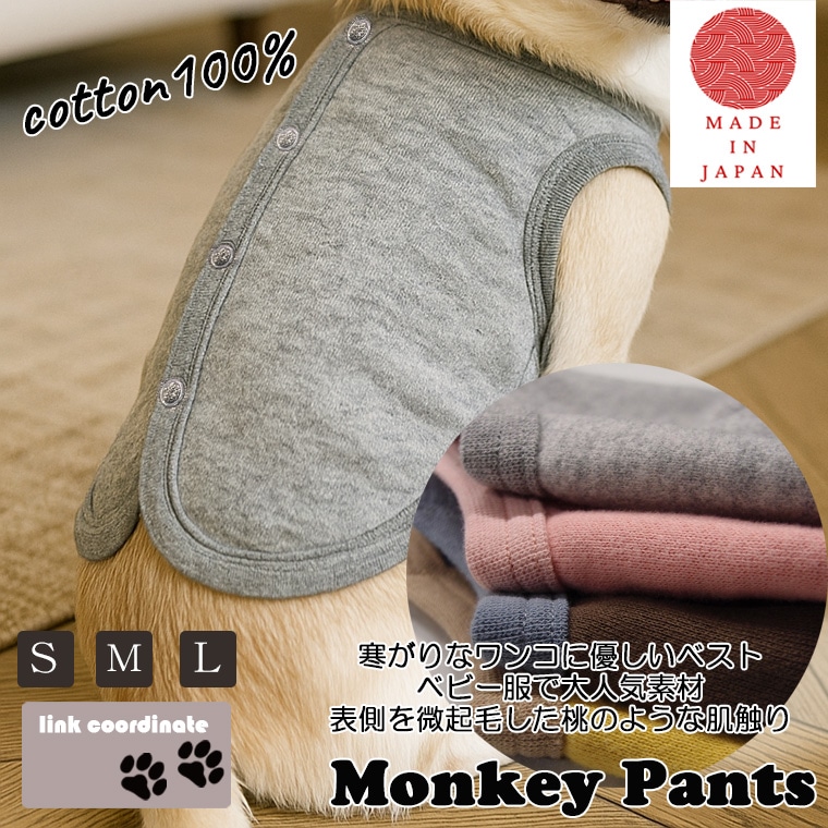�������ɥå���������dogwear����100�����Τ褦��ȩ���ꡡ�٥��ȡ�S.M.L��1923