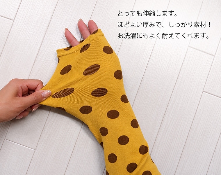   子供服 パンツ （ドット柄×ボーダー柄）伸縮性抜群スリムパンツレギンス（80cm 90cm 95cm 100cm）2998・メール便可13 ベビー服 男の子 女の子ズボン 赤ちゃん