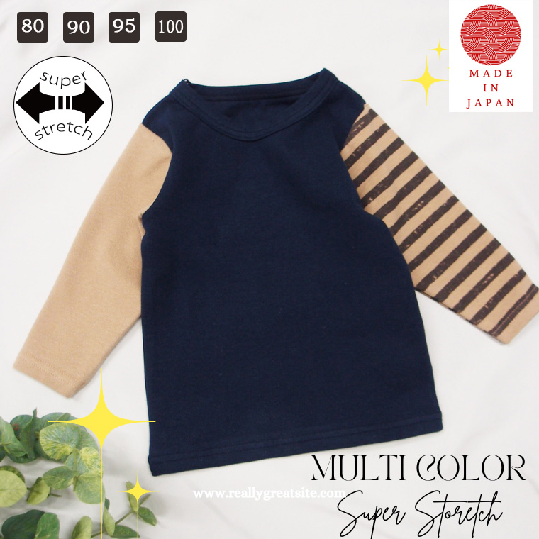 ȴޥ顼ܡҶ ٥ӡ쥤 Ĺµԥ(80cm 90cm 95cm 100cm)2998