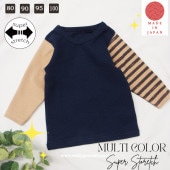 ȴޥ顼ܡҶ ٥ӡ쥤 Ĺµԥ(80cm 90cm 95cm 100cm)2998