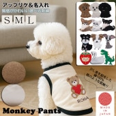 ���������ᥤ�ɥ������ޥ������ꥸ�ʥ롡̾���졡�����λҡ��������ɥå���������dogwear����󥯥����ǡ����󥯥ȥåס�S.M.L��1923