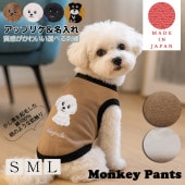 ᥤɥޥꥸʥ롡̾졡λҡɥådogwear󥯥ǡ󥯥ȥåסS.M.L1923