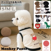 ���������ᥤ�ɥ������ޥ������ꥸ�ʥ롡̾���졡�����λҡ��������ɥå���������dogwear����󥯥����ǡ����󥯥ȥåס�S.M.L��1923