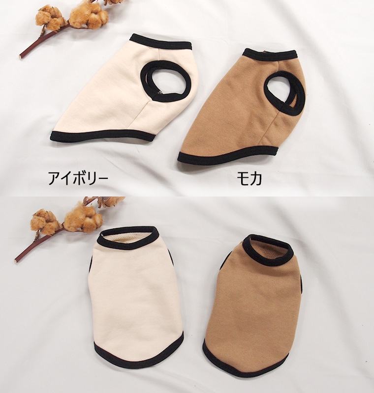 （S.M.L）オーダーメイドカスタマイズオリジナル　名入れ　うちの子　犬服　ドッグウェア　dogwear　リンクコーデ　タンクトップ1923