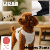 դդΥեΥۥ륿ͥåʢߤʢäʢťɥådogwearS.M.L