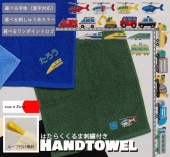 Ưֻɽ̾롼դ̵ϥɥлˤݰʤɤˡϥɥ 󥻥Բ Х󥿥