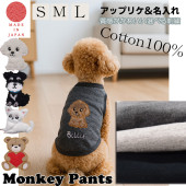 �ڥ������ȥ��å��壴���֣�����OFF�����ݥ�ۡ����Τ褦��ȩ���ꡡ��100��̾����̵�������åץꥱ���٤�����ɽ����������ɥå���������dogwear���Ҵ�ȩ���夻�䤹�������󥯥ȥåס�S.M.L��1923