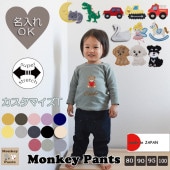 ������ȴ�����ѥ�ե饤��̵��Ĺµ�ԥ����(80cm 90cm 95cm 100cm)2998