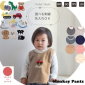 ���åץꥱ̾����ɽ�����100�� ���Τ褦��ȩ����٥��� �β�Ĵ�� A4937 ������ NO�ۥ�ޥ���60cm 70cm 80cm 90cm 95cm 100cm)1923