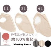 �������ɥå���������dogwear��΢���ӡ��٥��ȡ�LL.3L.4L��