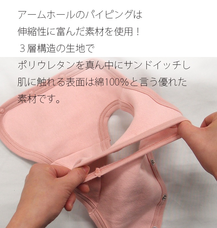犬服　ドッグウェア　dogwear　裏起毛　ベスト（LL.3L.4L）
