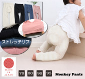 ���ȥ�å���֡���󥭡��ѥ�Ŀ�����ȴ�������ѥ�ġ�70cm 80cm 90cm 95cm��3865