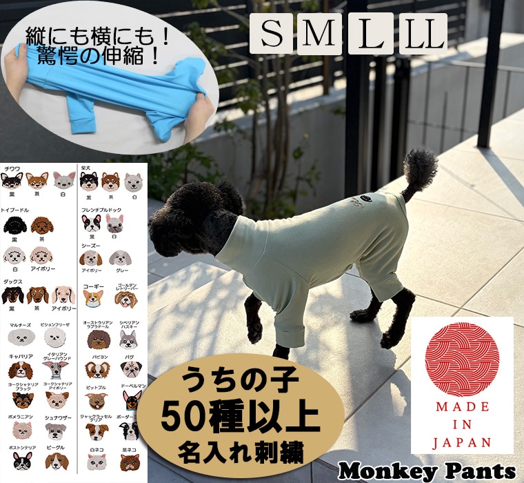 ̾����������λһɽ����������ɥå���������dogwear������ѡ�����������ȴ����S.M.L.LL��