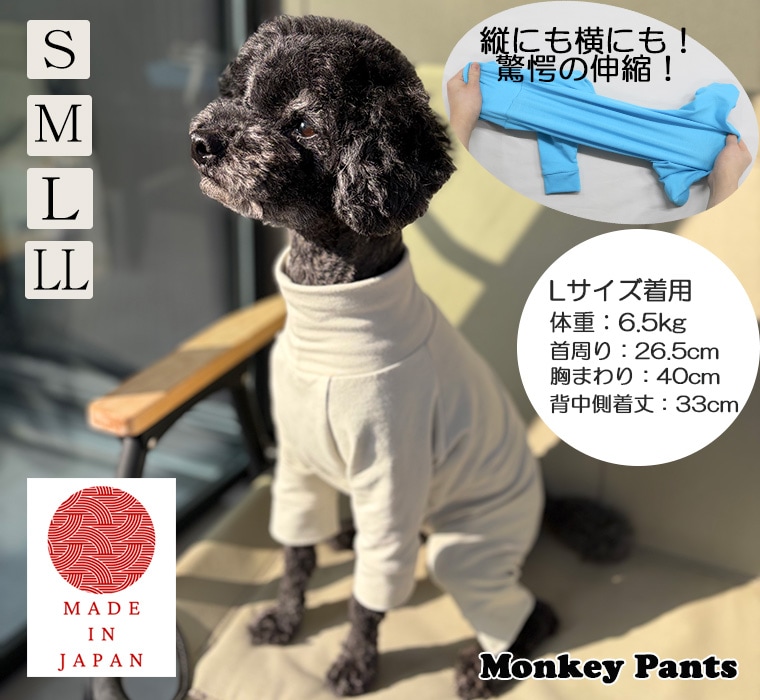 ̵�ϡ�����������ѡ������Ĥʤ���������ȴ�����ɥå���������dogwear��S.M.L.LL��