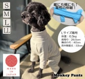 ̵�ϡ�����������ѡ������Ĥʤ���������ȴ�����ɥå���������dogwear��S.M.L.LL��