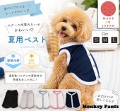 ��̵�ϥС��������ܿ��䴶��UV���åȡ����ѡ��������ɥå���������dogwear���٥��ȡ��Ҥ��ꡡ�������S.M.L��7550