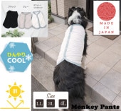 �ܿ��䴶��UV���åȡ����ѡ������ɥå���������dogwear�٥��ȡ�LL.3L.4L��7750