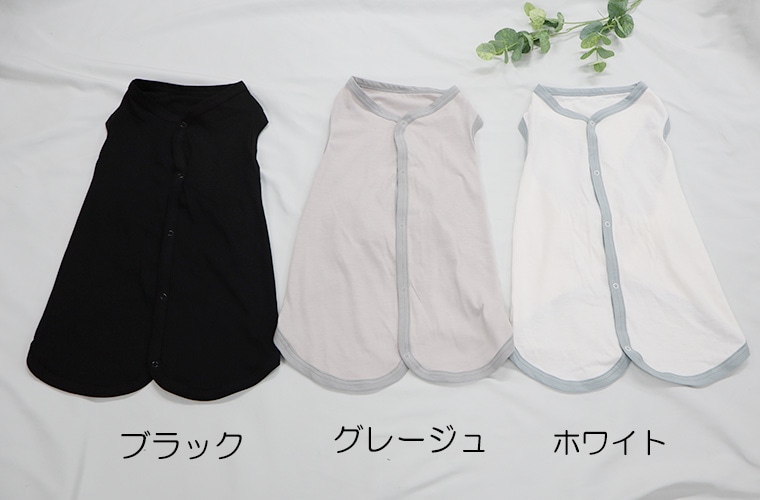 接触冷感　UVカット　夏用　犬服ドッグウェア　dogwearベスト（LL.3L.4L）7550涼しい