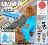 ���åץꥱ��̾����ɽ��������λҡ��������ɥå���������dogwear��������ȴ������ѡ�����S.M.L.LL��