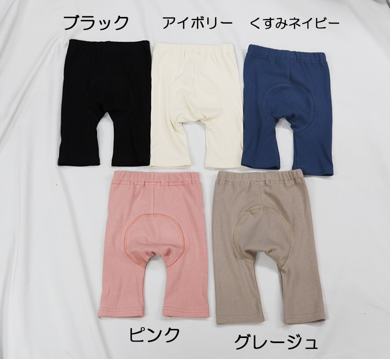 ベアストレッチ　伸縮性抜群７分丈スリムパンツ（70cm 80cm 90cm 95cm）3865