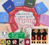 �ڥХ졼�ܡ���ɽ���̾����̵���ۥ�åѡ�������磻�ԥ󥰥����뤪·���Х졼����������鴶����դ��դ��ϥ�ɥ����륭��󥻥��Բ�1055