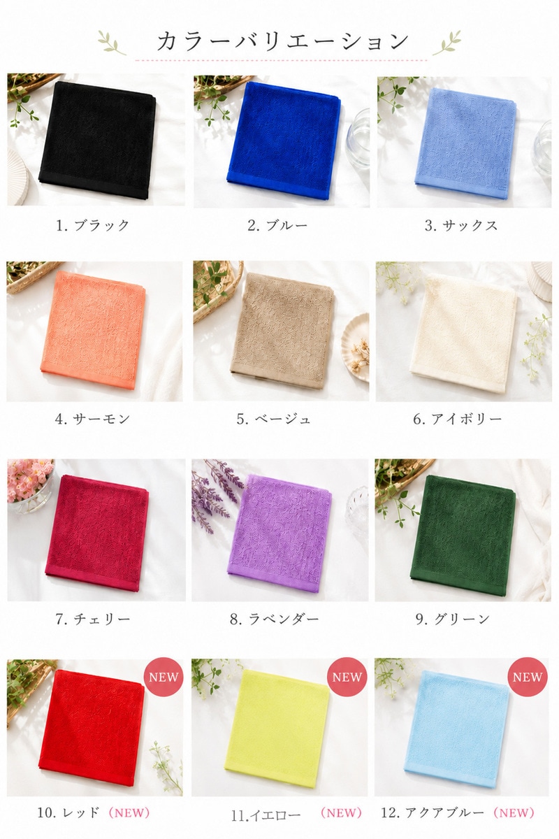 【バレーボール刺繍＋名入れ無料】モッパータオルワイピングタオルお揃いバレー部泉州産高級感あるふかふかハンドタオルキャンセル不可1055