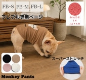 �ե�֥����ѥ��åץꥱ�ɽ���̾���졡�������ɥå���������dogwear����󥯥����ǡ����󥯥ȥåס�S.M.L��2998