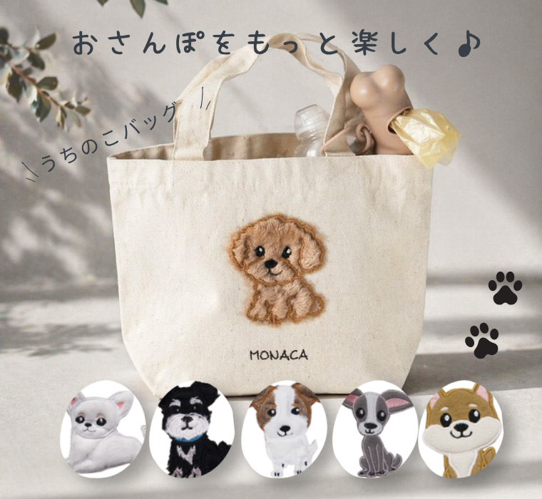 �����λһɽ������åץꥱ��̾���졡������Хå������Ф󡡥��Х󡡳�