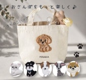 �����λһɽ������åץꥱ��̾���졡������Хå������Ф󡡥��Х󡡳�