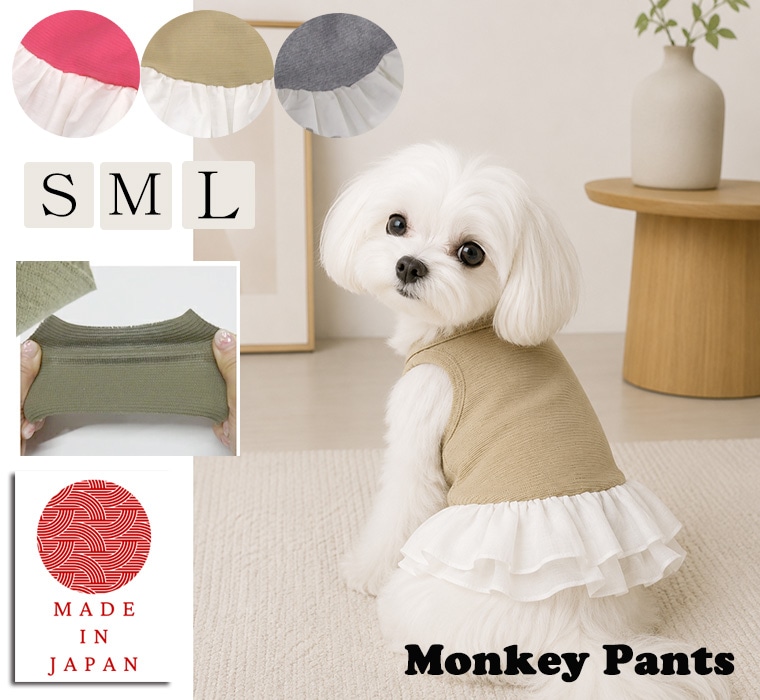 ���λҤ����Υե�եꥹ�������դ����������ɥå���������dogwear����󥯥����ǡ����󥯥ȥåס�S.M.L��9714
