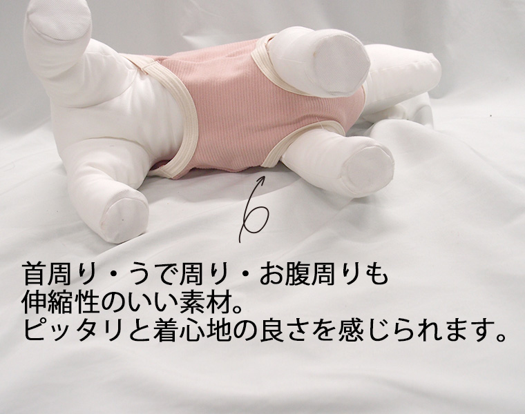女の子だけのフリフリスカート付き　犬服　ドッグウェア　dogwear　リンクコーデ　タンクトップ（S.M.L）9714