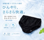 �ƤΤҤ����ܿ��䴶��1�������Ǥ��뺰���������硼�ġ�100cm110cm120cm130cm�����ձྮ�ع����ƤΥ֥����������7550