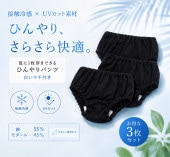 �ڣ��祻�åȡۤҤ����ܿ��䴶��1�������Ǥ��뺰���������硼�ġ�90cm 100cm110cm120cm130cm�����ձྮ�ع����ƤΥ֥����������7550