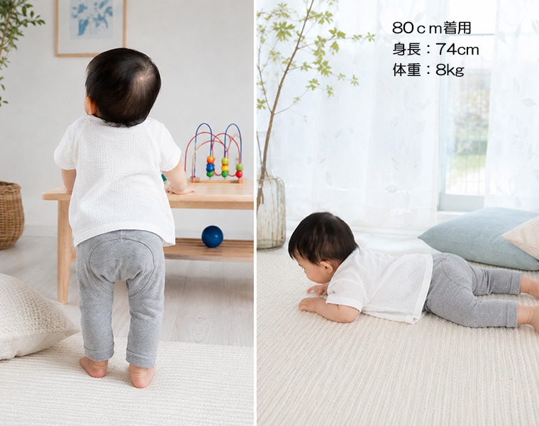 接触冷感UVカット素材　夏のスリムモンキーパンツ７分丈（70cm 80cm 90cm 95cm 100cm）7550涼しい