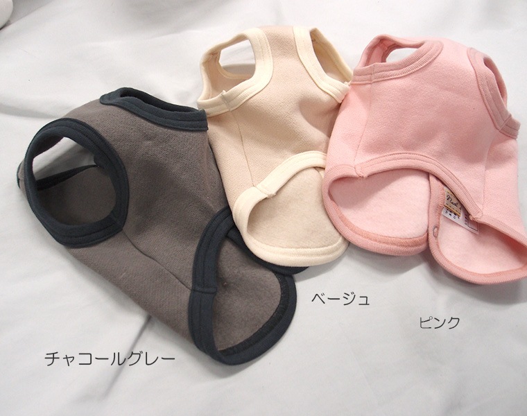 イタリアングレーハウンド　ベスト　イタグレ　犬服　ドッグウェア　dogwear　裏起毛　ベスト（IS.IM.IL）日本製ベビー服屋が作る綿100％静電気が起きにくい肌に優しいおしゃれ　オシャレ　敏感肌1219